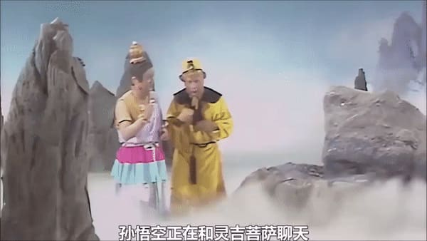 Cảnh trong Tây Du Ký này có gì sai