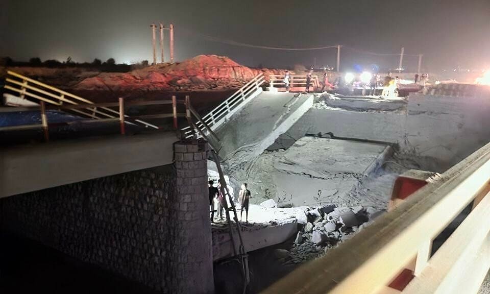 Mỹ tập kích cầu, ga đường sắt của Iran