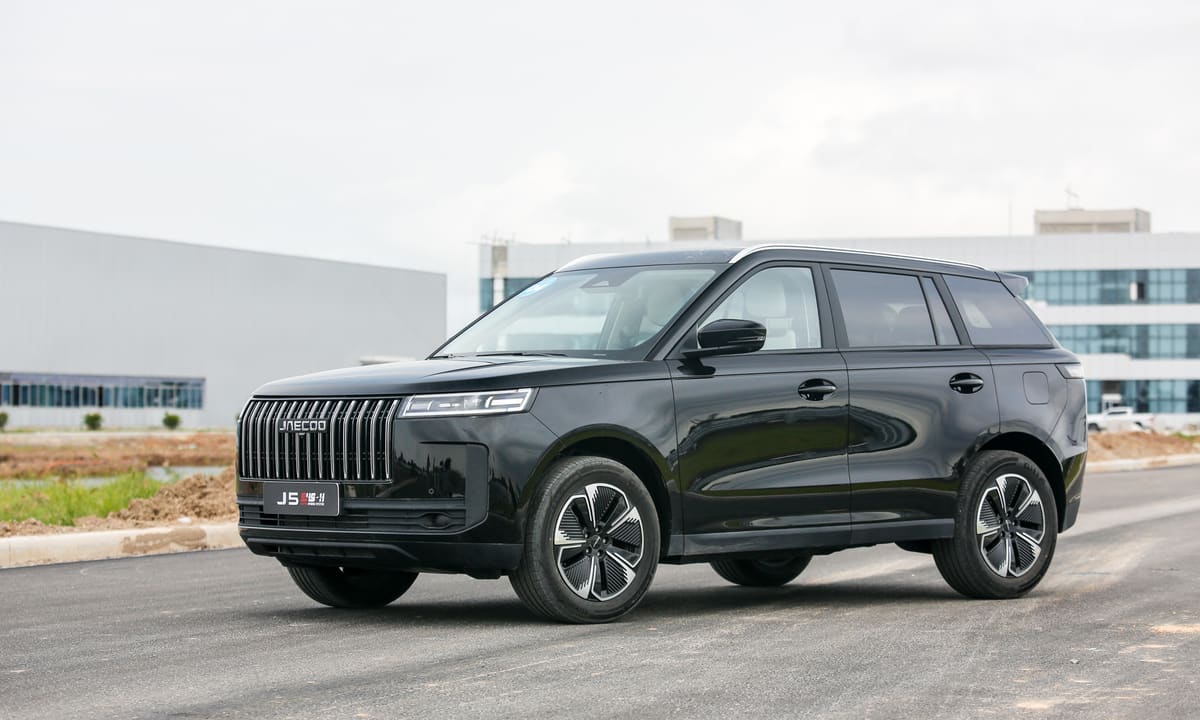 Jaecoo J5 HEV - crossover Trung Quốc lắp ráp tại Việt Nam