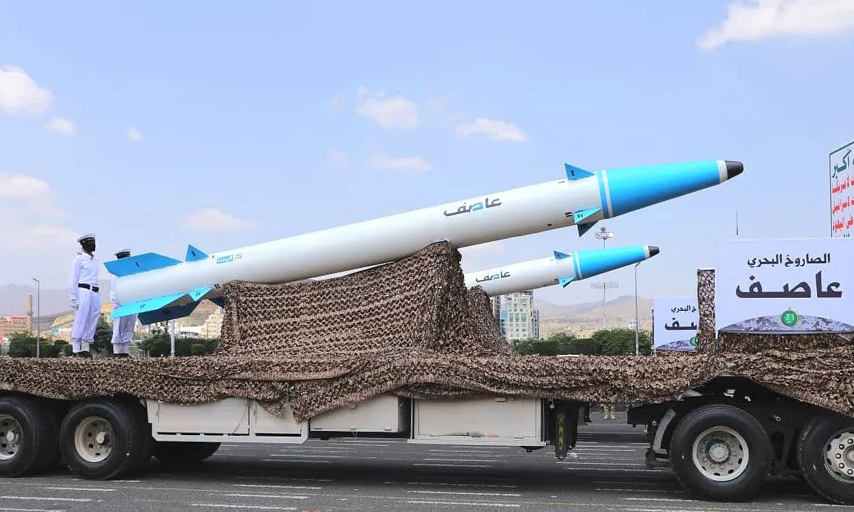 Kho tên lửa có thể giúp Houthi khóa chặt cửa ngõ biển Đỏ