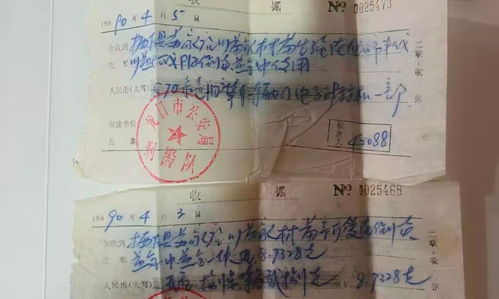 Kiện đòi 844 gram vàng bị công an tịch thu 36 năm trước