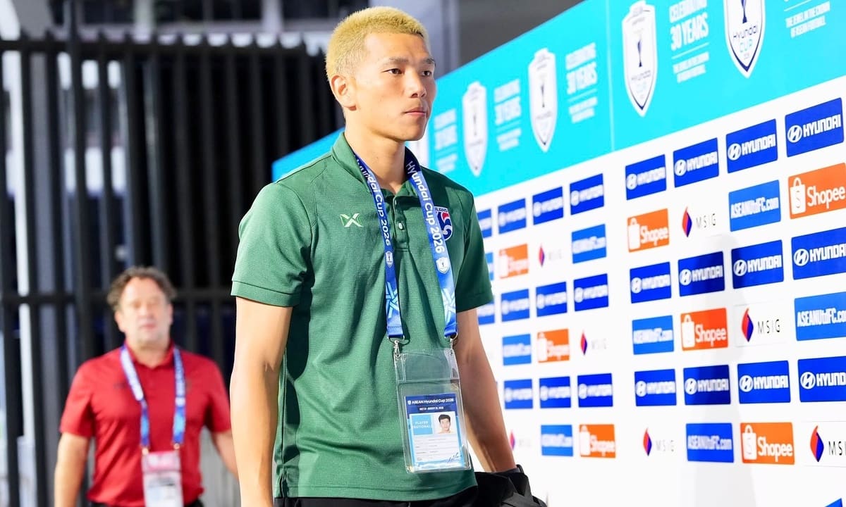 Таиланд 0-0 Мьянма (Н1): определение противников Вьетнама