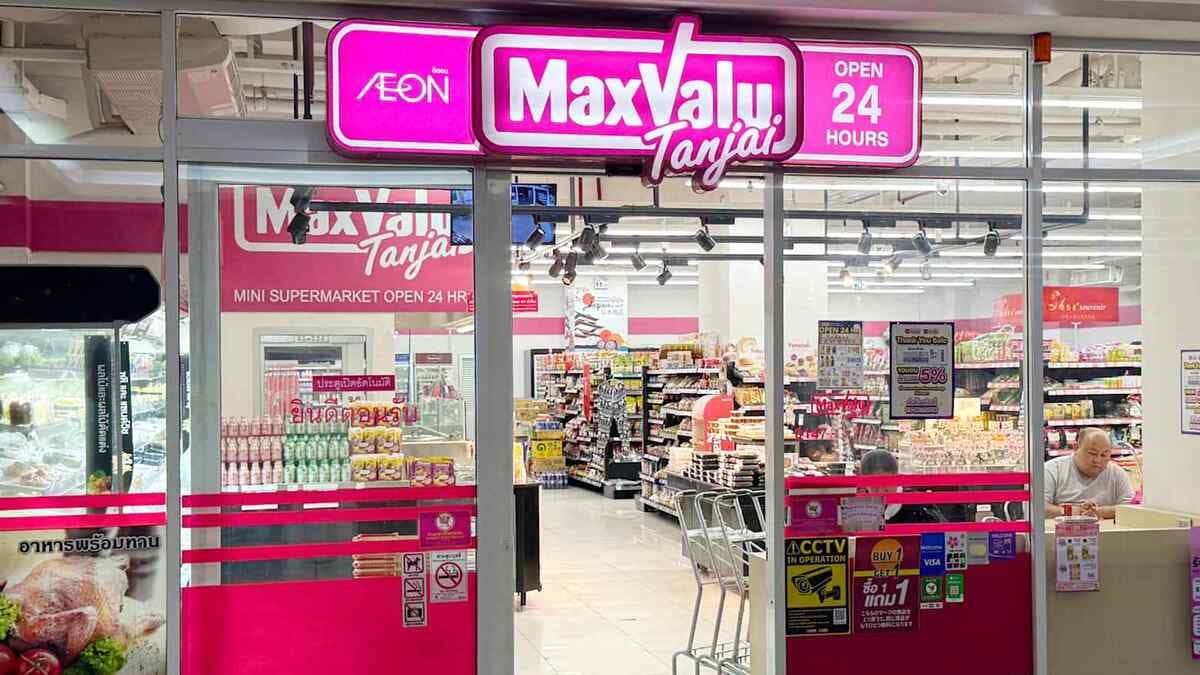 Aeon bán mảng siêu thị tại Thái Lan, tập trung vào Việt Nam